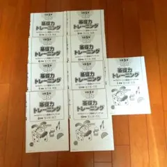 2026年最新】基礎 トレ sapixの人気アイテム - メルカリ