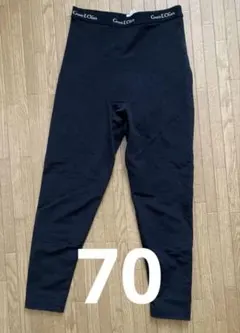 2026年最新】グラントイーワンズ ドレナージュスパッツの人気アイテム