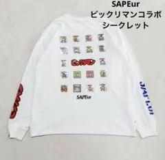 2026年最新】Sapeur ビックリマン シークレットの人気アイテム - メルカリ