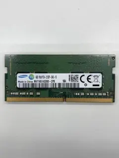 2026年最新】PC4-2133p 8GBの人気アイテム - メルカリ