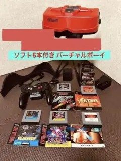 2026年最新】バーチャルボーイ コントローラーの人気アイテム - メルカリ