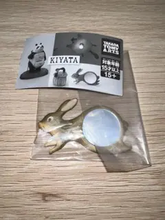2026年最新】KIYATの人気アイテム - メルカリ
