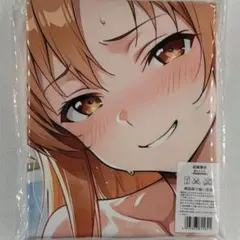 2026年最新】 バスタオル タペストリー シークレットの人気アイテム