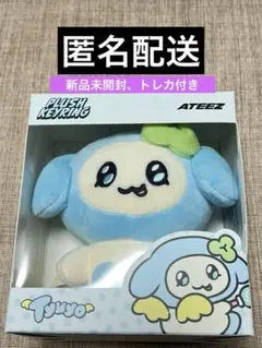 2026年最新】aniteez キーリング ユノの人気アイテム - メルカリ