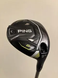 2026年最新】ping tour 2.0 chrome 65の人気アイテム - メルカリ