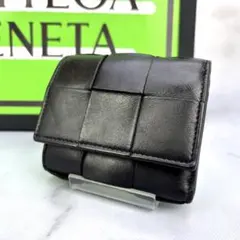 2026年最新】bottega veneta カセットの人気アイテム - メルカリ