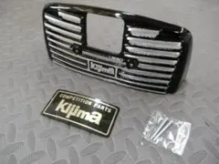 2026年最新】テールガード キジマの人気アイテム - メルカリ