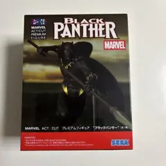 2026年最新】フィギュア ブラックパンサーの人気アイテム - メルカリ