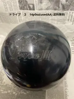 2026年最新】ナノデス アキュドライブ4の人気アイテム - メルカリ