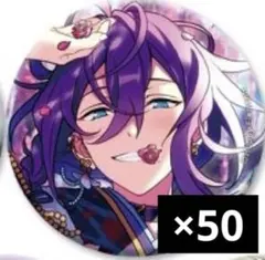 2026年最新】礼瀬マヨイ 缶バッジの人気アイテム - メルカリ