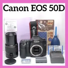 2026年最新】EOS 50D レンズの人気アイテム - メルカリ