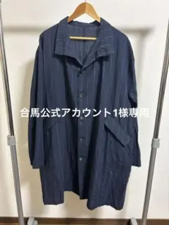 2026年最新】BERGFABELの人気アイテム - メルカリ