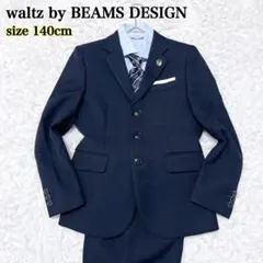 2026年最新】BEAMS DESIGN カラー：ネイビー系 スーツ・ブレザーの人気