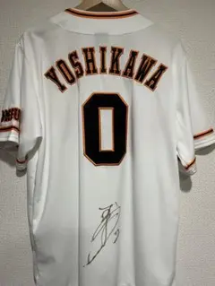 2026年最新】吉川尚輝 ユニフォームの人気アイテム - メルカリ