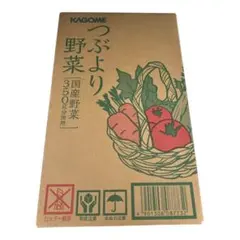 2026年最新】カゴメ つぶより野菜の人気アイテム - メルカリ