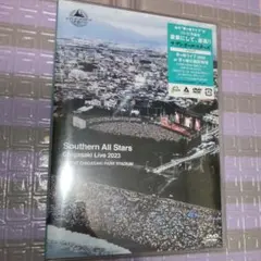 2026年最新】サザンオールスターズ 茅ヶ崎ライブ [完全生産限定盤]の