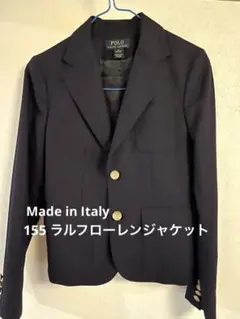 2026年最新】ラルフローレン スーツ 150の人気アイテム - メルカリ