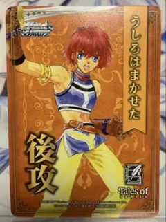 2026年最新】リッドハーシェルの人気アイテム - メルカリ