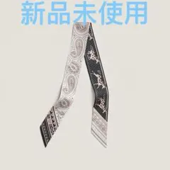 2026年最新】ツイリー エルメス 黒の人気アイテム - メルカリ