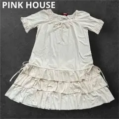 2026年最新】ピンクハウスピコフリルの人気アイテム - メルカリ