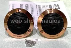 2026年最新】dlx-z30tの人気アイテム - メルカリ