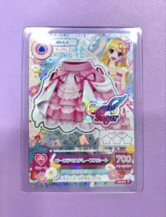 2026年最新】オーロラキスドレープスカートの人気アイテム - メルカリ