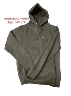 2026年最新】AUDEMARS PIGUET パーカーの人気アイテム - メルカリ