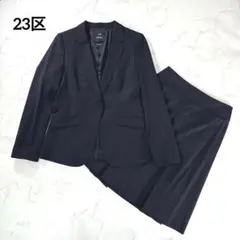 2026年最新】23区 スーツ 44の人気アイテム - メルカリ