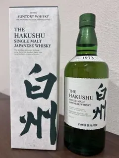 2026年最新】白州 700mlの人気アイテム - メルカリ