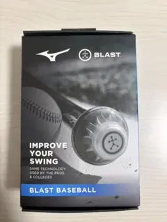 2026年最新】Blast baseball ミズノの人気アイテム - メルカリ