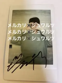 2026年最新】ビョンウソク サインの人気アイテム - メルカリ