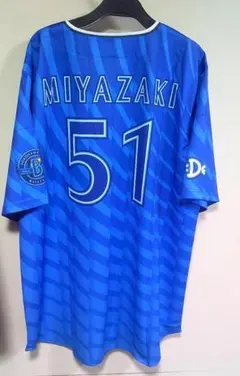 2026年最新】宮崎敏郎 ユニフォームの人気アイテム - メルカリ