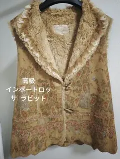 2026年最新】インポートロッサ ベストの人気アイテム - メルカリ