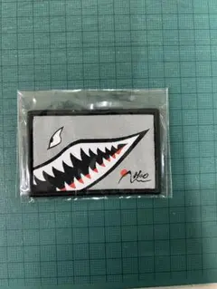 2026年最新】サメワッペン h&oの人気アイテム - メルカリ