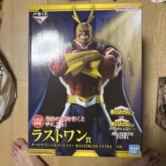 2026年最新】僕のヒーローアカデミア 一番くじ ラストワンの人気