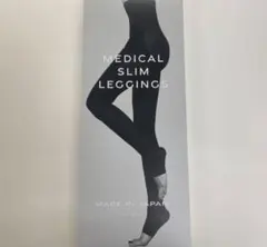 2026年最新】成瀬 着圧の人気アイテム - メルカリ