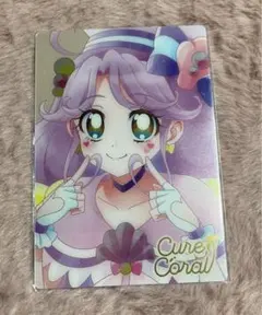 2026年最新】ウエハース プリキュア hr キュアコーラルの人気アイテム