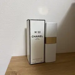 2026年最新】シャネル22香水の人気アイテム - メルカリ