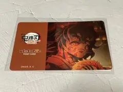 2026年最新】黒死牟の人気アイテム - メルカリ