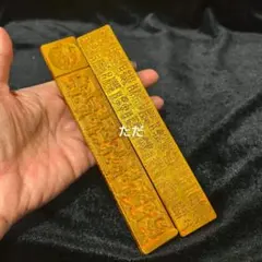 2026年最新】銅 文鎮の人気アイテム - メルカリ