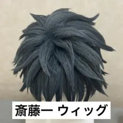 2026年最新】斎藤一 fgo コスプレの人気アイテム - メルカリ