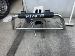 2026年最新】ハイエース 100系 バンパーガードの人気アイテム - メルカリ