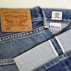 2026年最新】ホワイトオーク リーバイス501の人気アイテム - メルカリ