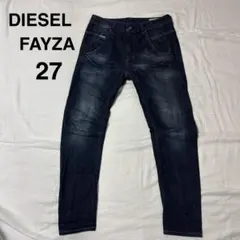 2026年最新】diesel fayzaの人気アイテム - メルカリ