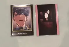 2026年最新】御堂亜嵐の人気アイテム - メルカリ