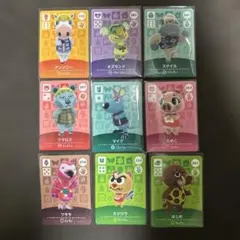 2026年最新】あつ森amiiboカードまとめ売りの人気アイテム - メルカリ