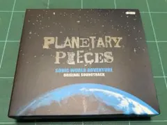 2026年最新】planetary piecesの人気アイテム - メルカリ