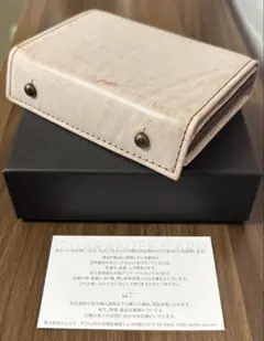 2026年最新】エムピウ ゴースト レザーの人気アイテム - メルカリ