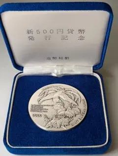 2026年最新】純銀メダルの人気アイテム - メルカリ