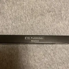 2026年最新】アイプリン コンシーラーの人気アイテム - メルカリ